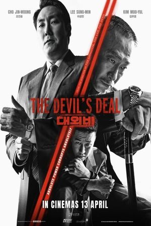 The Devil's Deal's poster