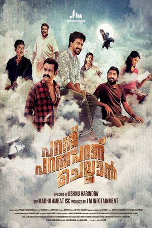 Parannu Parannu Parannu Chellan's poster