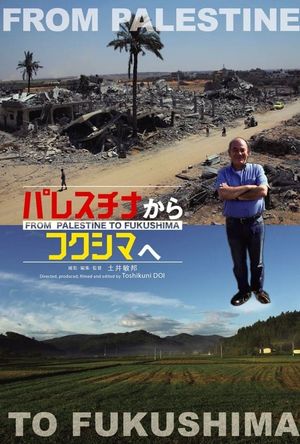 From Palestine to Fukushima's poster image