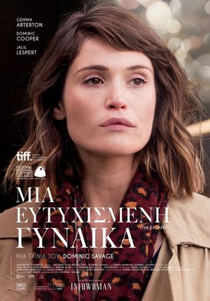 The Escape's poster