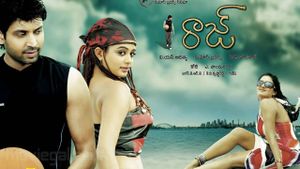 Raaj's poster