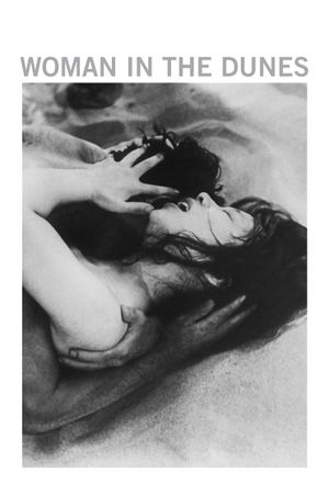 Woman in the Dunes's poster