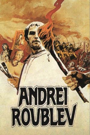 Andrei Rublev's poster