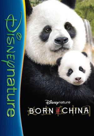 Born in China's poster