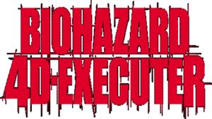 Biohazard 4D Executer's poster