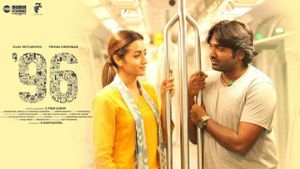 96's poster