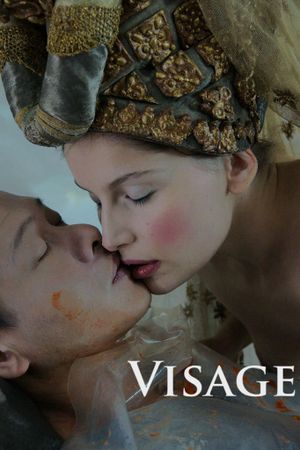 Face's poster