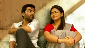 Vendhu Thanindhathu Kaadu's poster