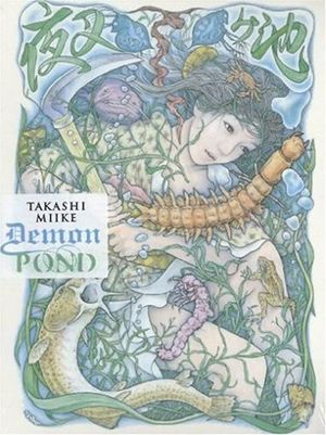 Demon Pond's poster