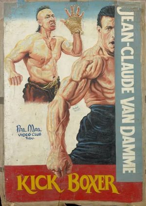 Kickboxer's poster