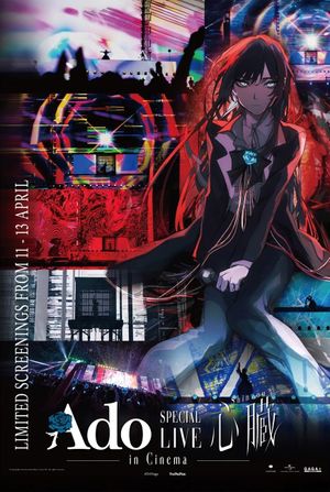 Ado SPECIAL LIVE "Shinzou" in Cinema's poster