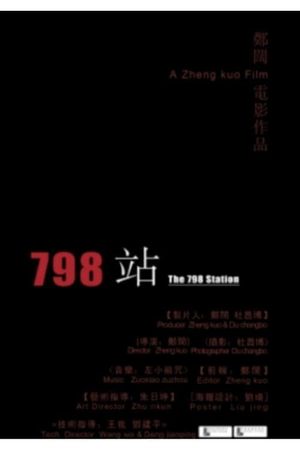 The 798 station's poster