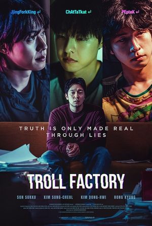 Troll Factory's poster