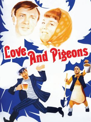 Love and Doves's poster