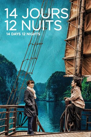 14 Days, 12 Nights's poster
