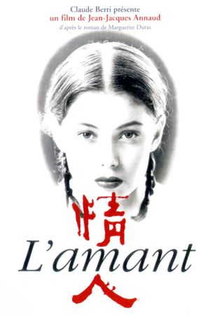 The Lover's poster
