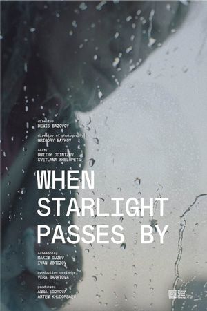 When Starlight Passes By's poster