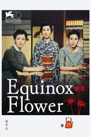 Equinox Flower's poster