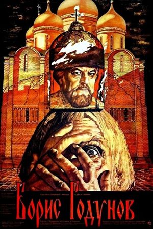 Boris Godunov's poster