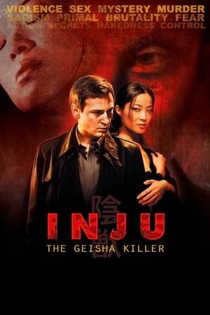 Inju: The Beast in the Shadow's poster image