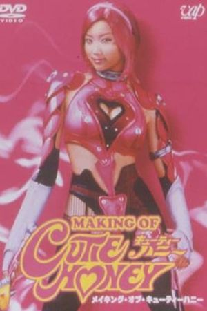 Making of Cutie Honey's poster