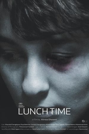 Lunch Time's poster