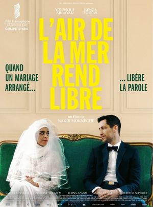 You Promised Me the Sea's poster