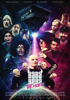 Baba Yega: The Movie's poster