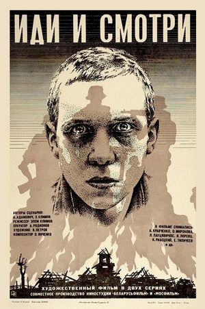 Come and See's poster