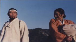 Byeon Kang-soe's poster