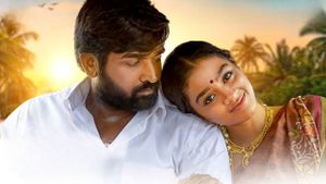 Maamanithan's poster