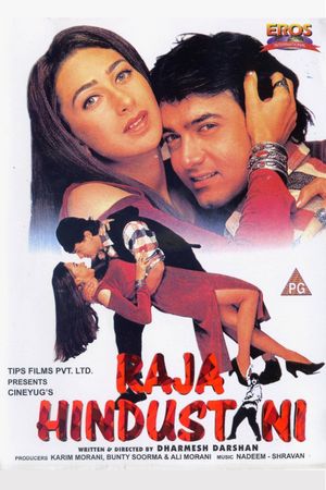 Raja Hindustani's poster