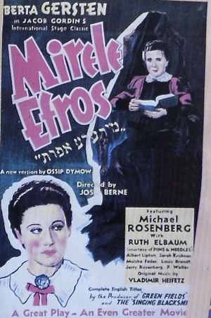 Mirele Efros's poster