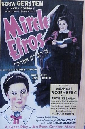 Mirele Efros's poster image