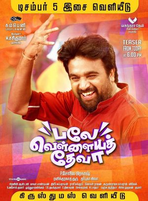 Balle Vellaiyathevaa's poster