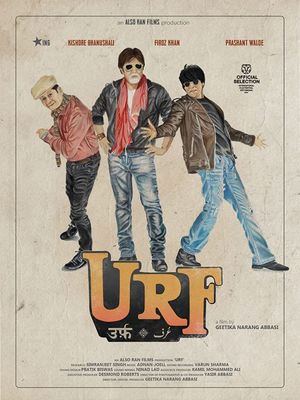 Urf's poster image