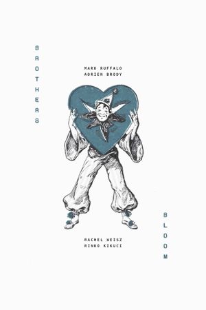The Brothers Bloom's poster