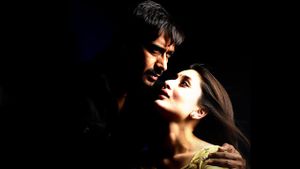 Omkara's poster