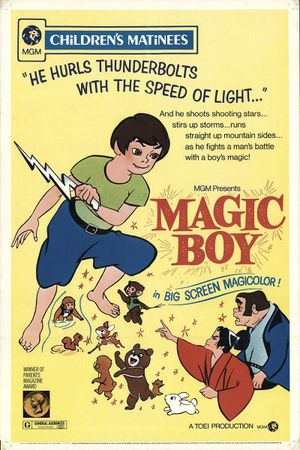 Magic Boy's poster