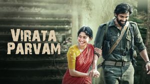 Virata Parvam's poster