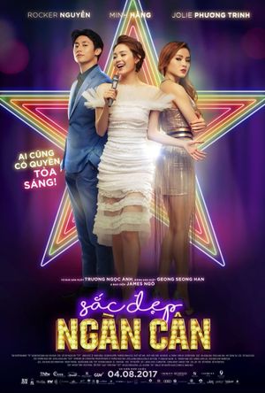 200 Pounds Beauty's poster