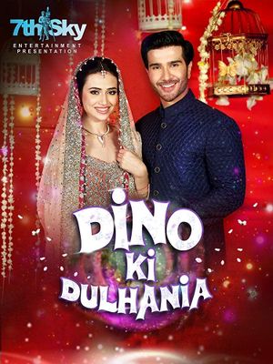 Dino Ki Dulhaniya's poster