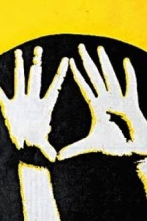Letter to the Young Intellectuals of Hong Kong's poster