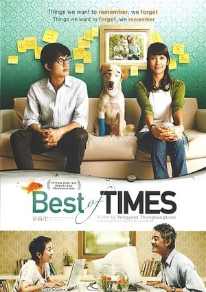 Best of Times's poster