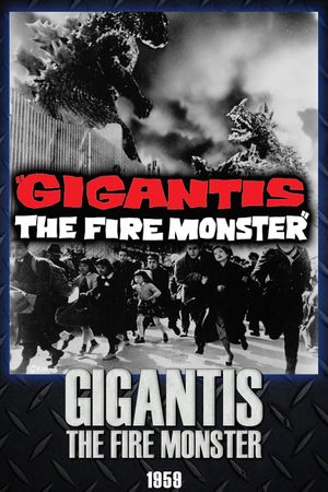 Gigantis: The Fire Monster's poster
