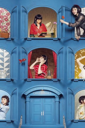 南條愛乃5th Anniversary Live-catalmoa-'s poster
