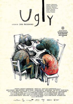 Ugly's poster
