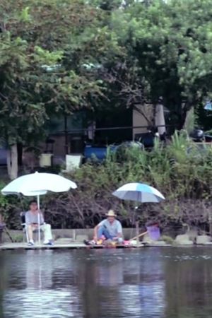 People in Riverside's poster image