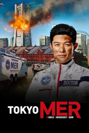 Tokyo MER's poster