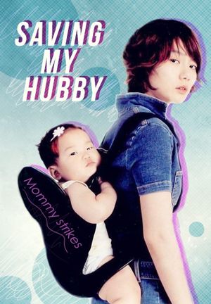 Saving My Hubby's poster
